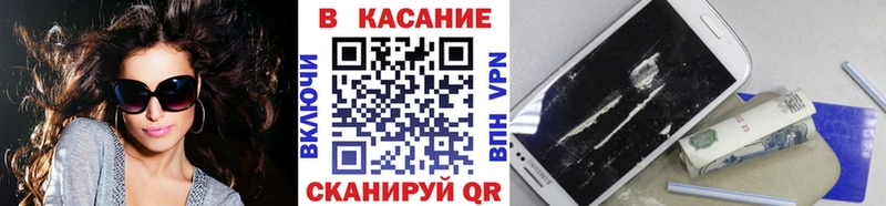Купить Кинель A-PVP  ГЕРОИН  ГАШИШ  COCAIN  Меф мяу мяу 