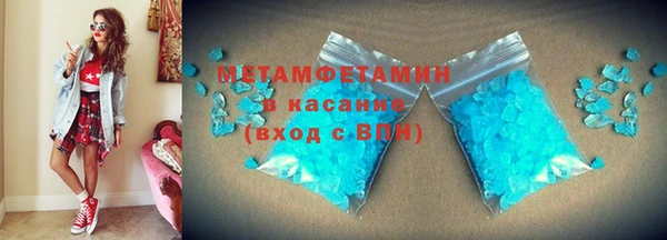 apvp Данков