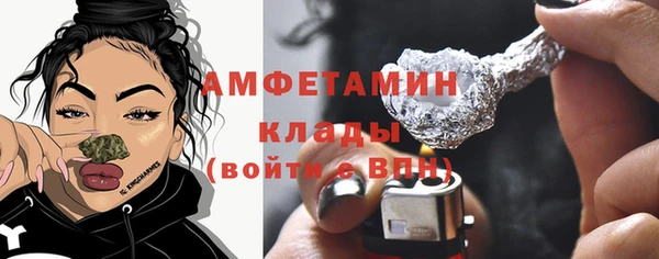 не бодяженный Кукмор