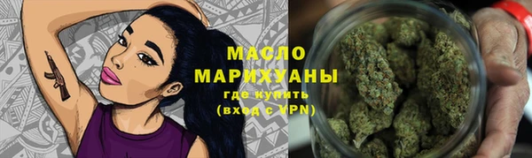 MDMA Premium VHQ Ельня