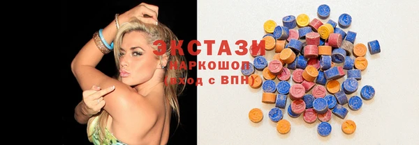 MDMA Premium VHQ Ельня