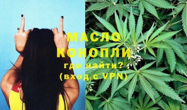 не бодяженный Кукмор