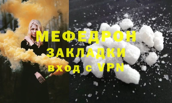 шишки Кулебаки