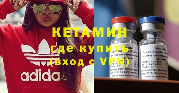 apvp Данков