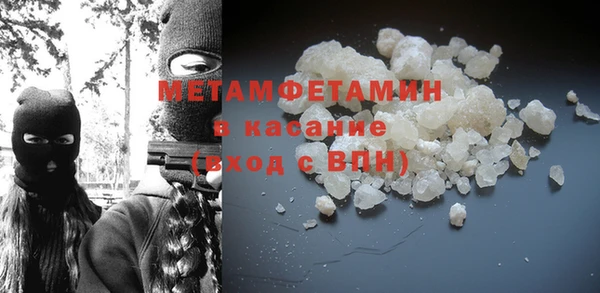 не бодяженный Кукмор