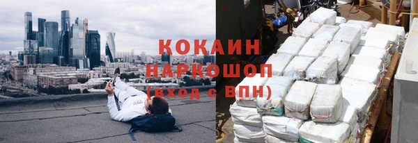 apvp Данков