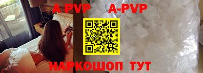 метамфетамин Гусиноозёрск