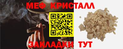 гашик Гусев