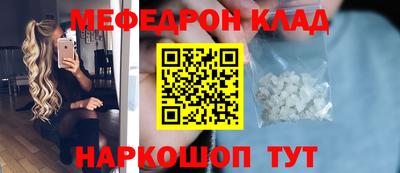 гашик Гусев