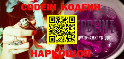 прущая мука Гагарин