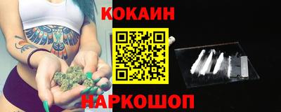 прущая мука Гагарин