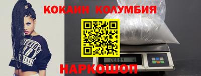 гашик Гусев