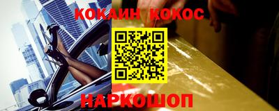 гашик Гусев