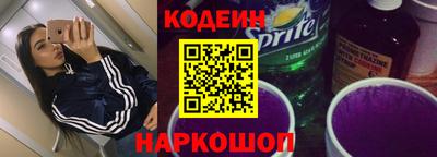 метамфетамин Гусиноозёрск