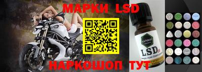гашик Гусев