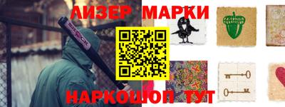 прущая мука Гагарин