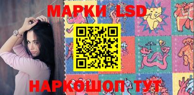 метамфетамин Гусиноозёрск