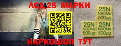 прущая мука Гагарин