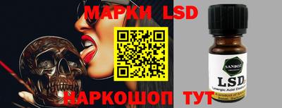 первитин Гусь-Хрустальный