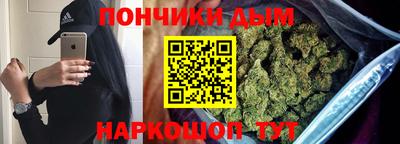 первитин Гусь-Хрустальный