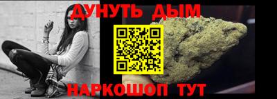 прущая мука Гагарин