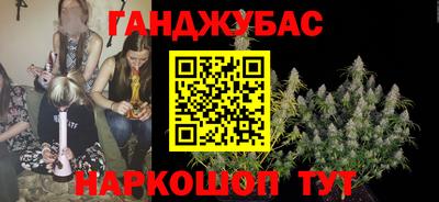 прущая мука Гагарин