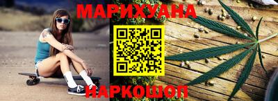 первитин Гусь-Хрустальный