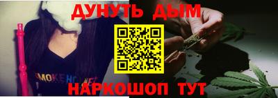 прущая мука Гагарин