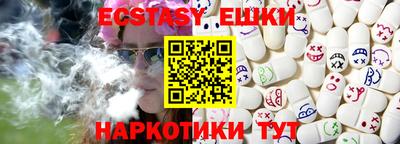 гашик Гусев