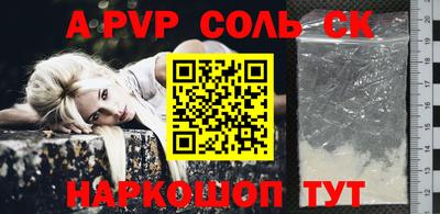 гашик Гусев