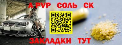 гашик Гусев