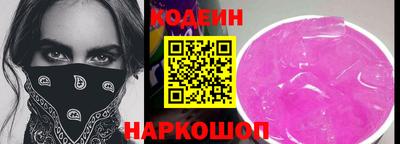 гашик Гусев