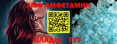 прущая мука Гагарин