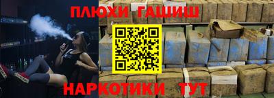 MDMA Premium VHQ Кулебаки