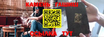 прущая мука Гагарин