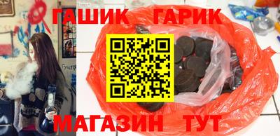 хмурый Гатчина