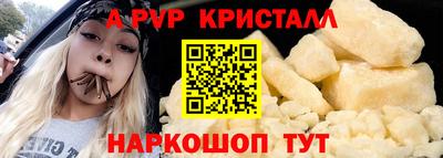 гашик Гусев