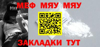 хмурый Гатчина